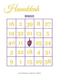 Hanukkah Bingo Blank