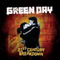 21 guns
