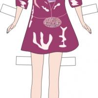 Paper Doll Old Rose Leather Dress