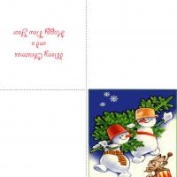 Snowmen Carrying Tree