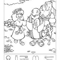 Free Kids Puzzles on Printable Ten Commandments Hidden Puzzle   Freeprintable Com