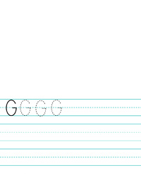 G Letter Penmanship