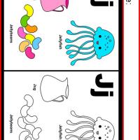 Alphabet J Coloring Worksheet