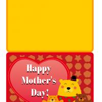Bear Family Mother's Day Card