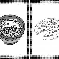 Noodles and Pizza Flash Cards